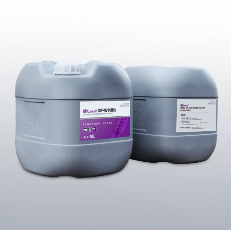 嘉興捷豹空壓機保養,嘉興螺桿式空壓機保養